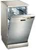 SR 25E830 EU